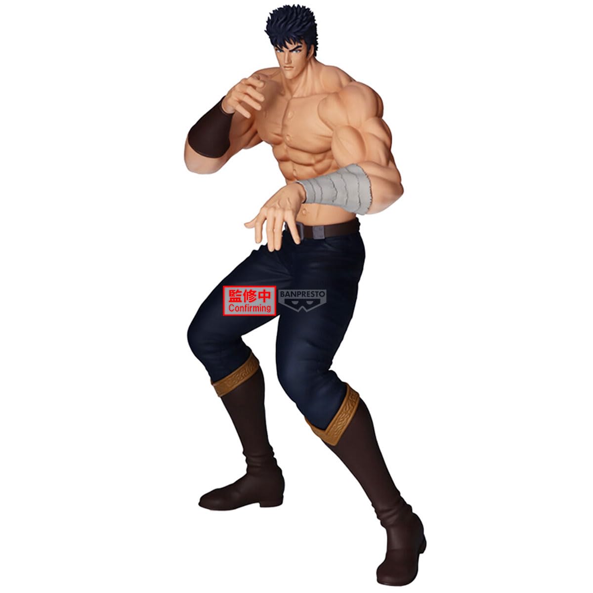 Amazon.com: Banpresto - Fist of the North Star - Kenshiro