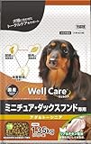 WellCare ~j`AE_bNXthp A_g`VjA 1.35kg(450gx3)