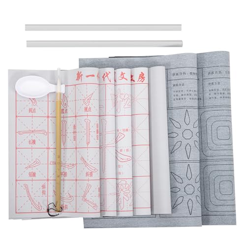 水書き 書道セット 墨汁 不要 水だけで書ける 不思議 な 習字 練習 用具 水書布 大きいサイズ 書き初め の 練習 に最適 筆と水皿付き 初心者や老眼に優しい水かきクロスセット (書道７枚-11点セット)