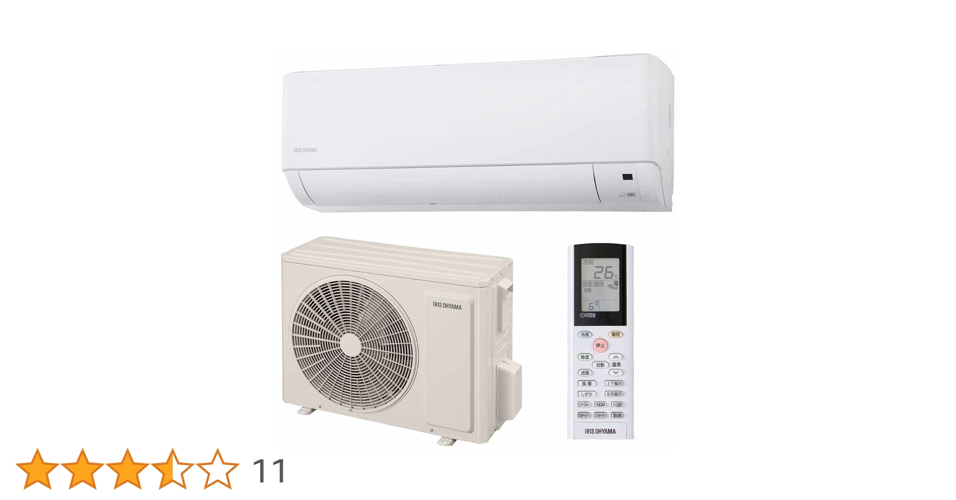 アイリスオーヤマ IHF-2506G エアコン本体 8畳用 IRIS OHYAMA エアコン 8畳 アイリスオーヤマ 省エネ 冷房 ルーム