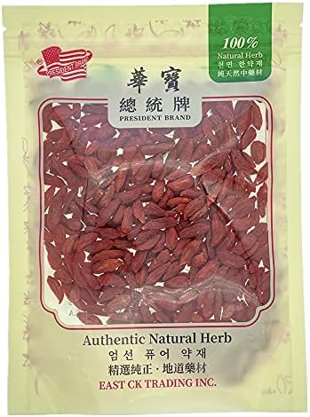 Greenlike Nature Dried Red Goji Berry / Wolfberry 特级杞子皇 枸杞 16oz