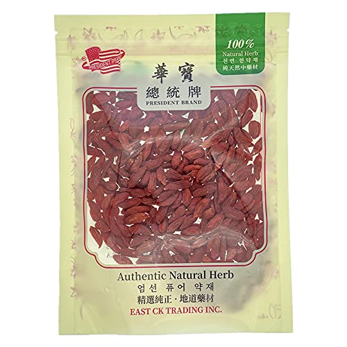 Greenlike Nature Dried Red Goji Berry / Wolfberry 特级杞子皇 枸杞 16Oz #TOP26