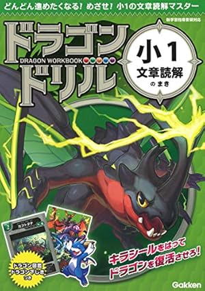 名探偵コナン (74) (少年サンデーコミックス) | 青山 剛昌 |本 | 通販