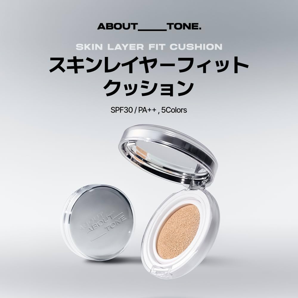 SKIN LAYER FIT CUSHION 5色 ABOUT TONE] Skin Layer Fit Cushion (5 Colors) SPF 30 PA++