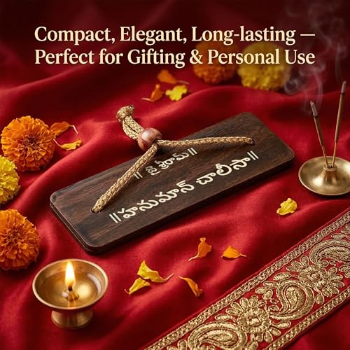 Image of Cycle Pure Hanuman Chalisa Pocket Book on Palm Leaf Motif | Non-Tearable Sheets | Sacred Text in Telugu | Hanuman Chalisa Wooden Book
