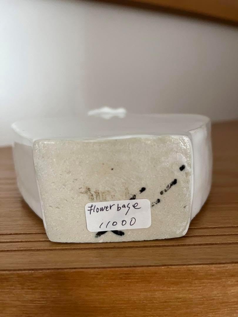 Wilhelm Wagenfeld トルマリン ドイツ 花瓶 独60年代 Wagenfeld for