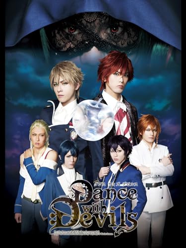 ミュージカル「Dance 