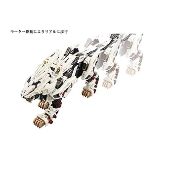 その他 ZOIDS AZ-02 LIGER ZERO ZOIDS AZ-02 Liger Zero | HLJ.com