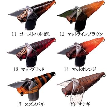 能面蝉丸 Amazon.co.jp: スミス(SMITH LTD) ノイジー 美蝉(ビセン) 2.6g