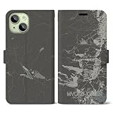 【妙高高原】地図柄iPhoneケース（手帳タイプ）モノトーン・iPhone 15 用