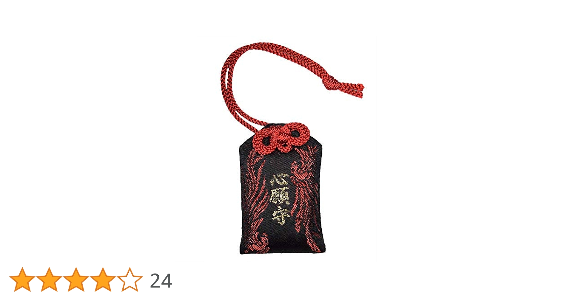 筆箱の守り神 筆箱の守り神 Amazon.co.jp: モンチッチ ペンケース ブック