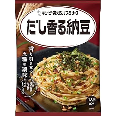 ���桼�ԡ� ������ѥ��������� �������ǼƦ 30.3g��2P