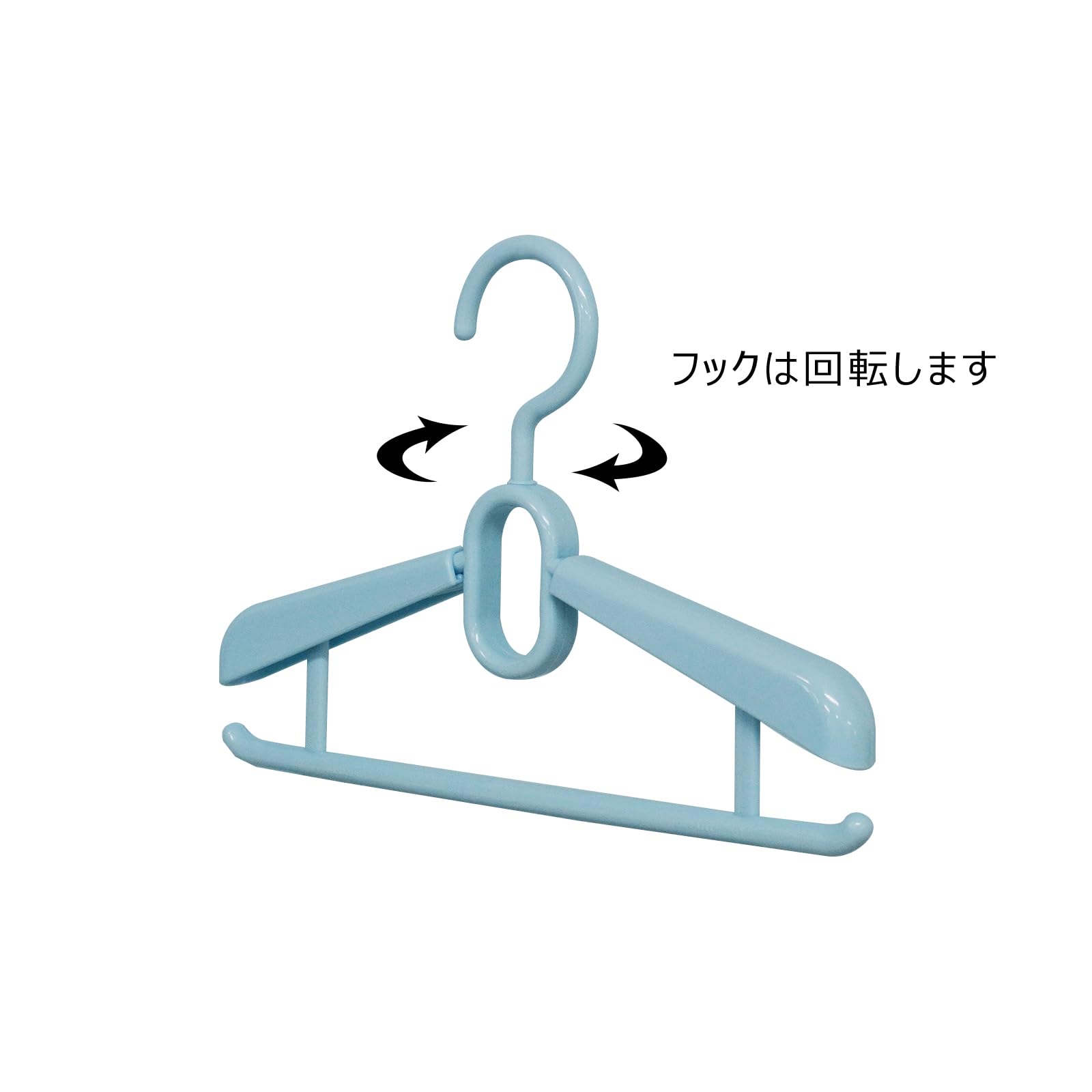 シンコハンガー ジュニアスライドハンガー ブルー 6g7v4d0 Amazon.co.jp: シンコハンガー(Shinkohanger) ジュニアスライド