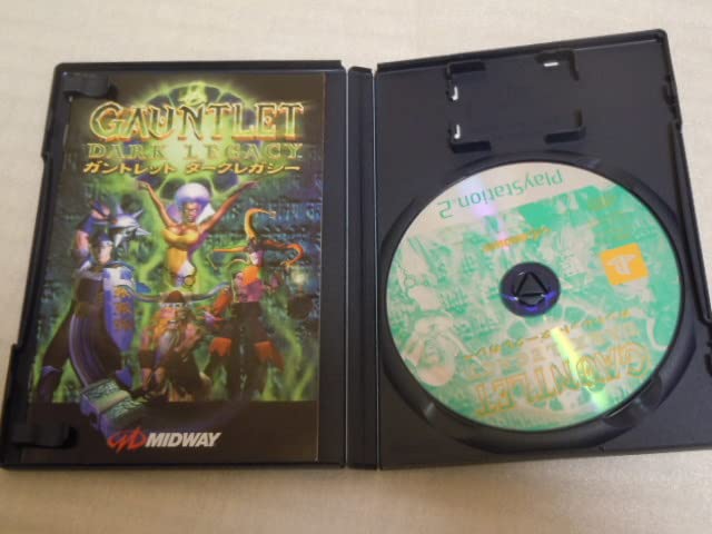 Amazon.co.jp: PS2 ガントレット ダークレガシー Gauntlet Dark Legacy