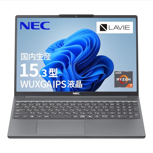 新品同様NEC LAVIE 国内生産 ノートパソコン 23夏N15Slim NEC LAVIE 国内生産 ノートパソコン 23夏N15 Slim」の人気商品