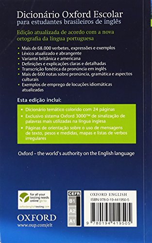Dicionário Oxford Escolar - para estudantes brasileiros de inglês