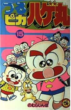 51cZCdpI19L._AC_UF350,