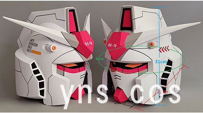 Amazon.co.jp: [QLPLYZON] 機動戦士ガンダムシリーズ RX-78 ガンダム