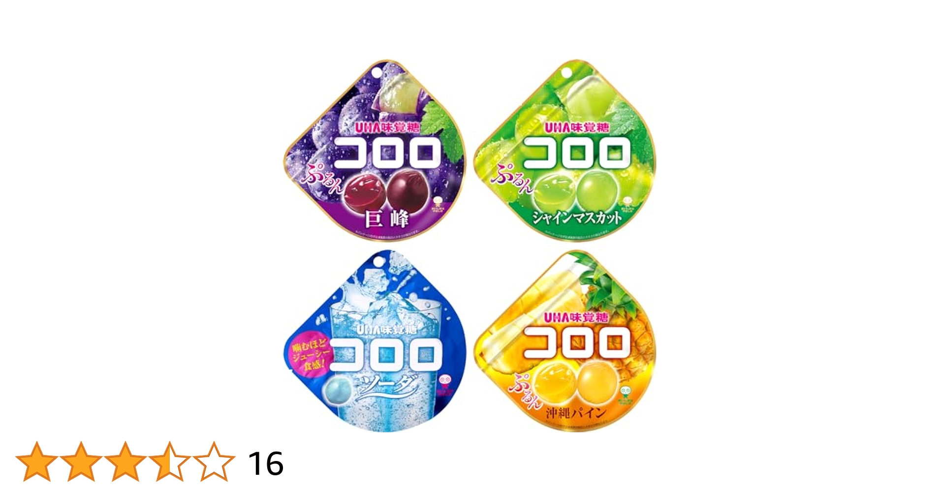 UHA味覚糖 - 専用味覚糖コロロ4種類70袋セット商品 UHA味覚糖 - 専用味覚糖コロロ4種類70袋セット商品の通販 by
