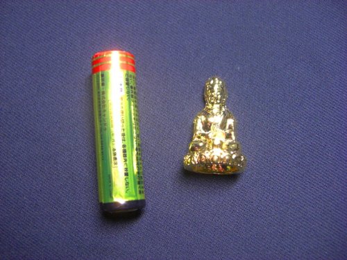 Amazon｜ミニ水晶玉付 虚空蔵菩薩御守り（巾着付き）＜仏像御守・風水