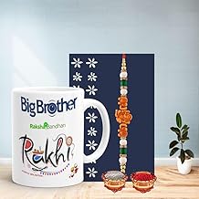 Rakhi for Brother with Printed Ceramic Mug Combo |Pack of 4 (Greeting Card, Roli Chawal, Rakhi, Printed Mug) | Best Gift for Brother (001)