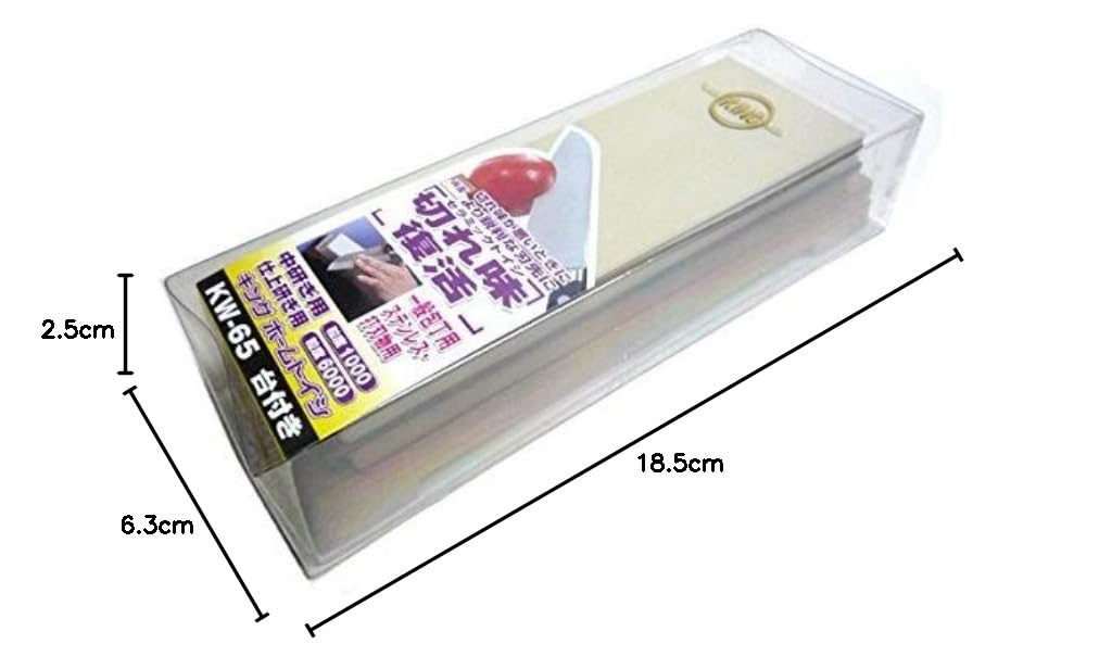 Amazon.co.jp: KING 【両面タイプ】 キングホーム砥石 KW-65（HT-65