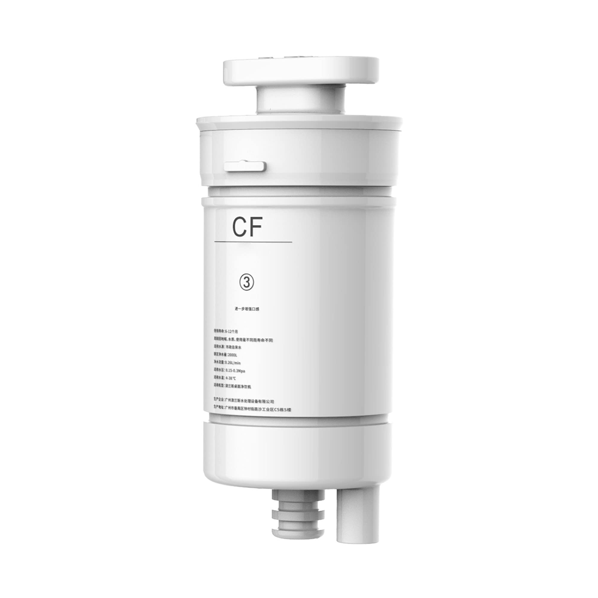 AORA Replacement Filter Set for Mobile Reverse Osmosis System AORA without Fixed Water Connection with and without Membrane