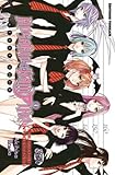  Rosario + Vampire Guide Book