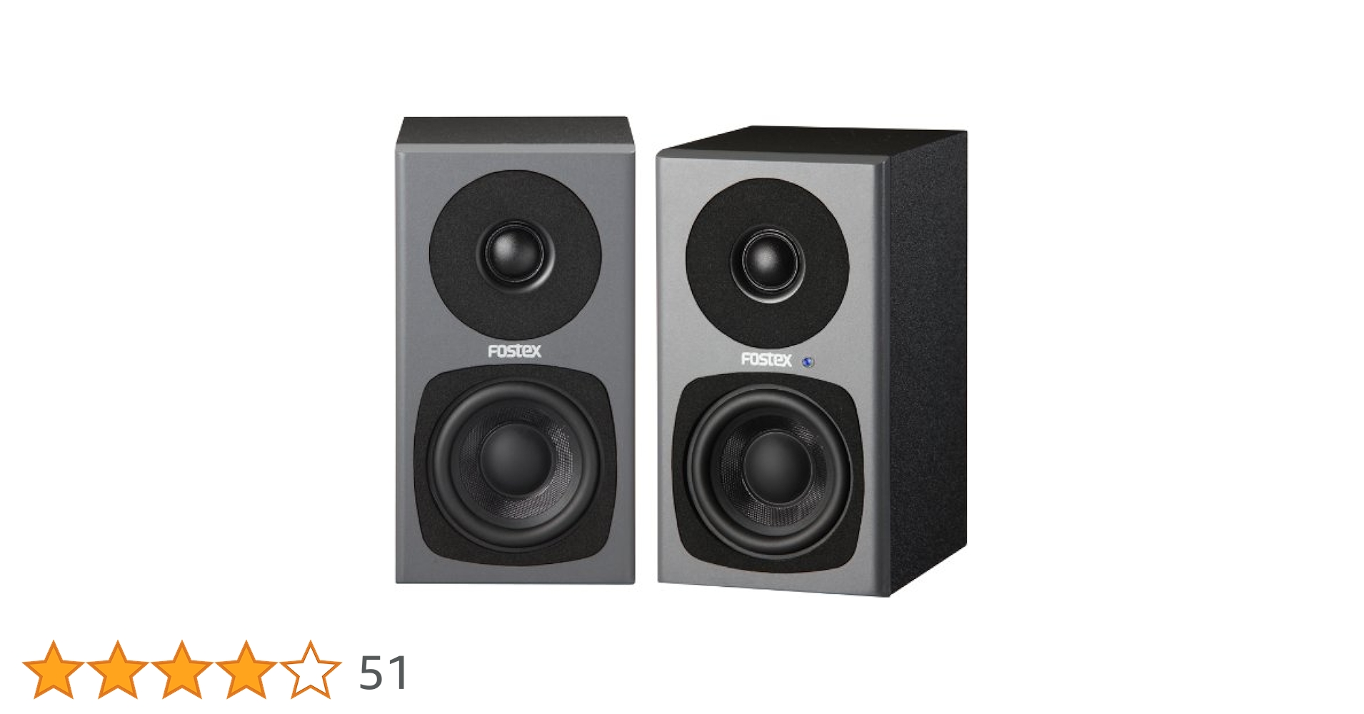 Amazon | FOSTEX パーソナル・アクティブスピーカー・システム