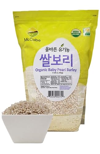Vista 29 de McCabe Té de arroz integral orgánico, té de arroz integral tostado coreano, rico en fibras y minerales, certificado orgánico USDA y CCOF, producto