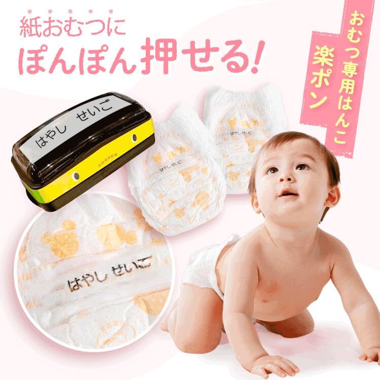 ぽんぽん様専用 ポンポン様専用 ぽんぽん様専用 ぽんぽんさま専用