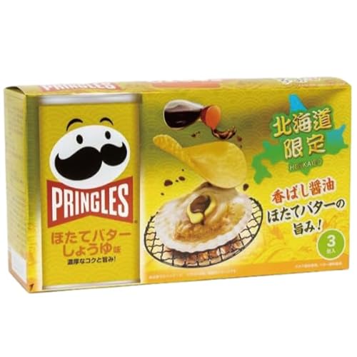 vOY kC قăo^[傤䖡 (53g x 3ʃZbg) × 16 1P[X i{[ PRINGLES  z^e ݖ |eg`bvX