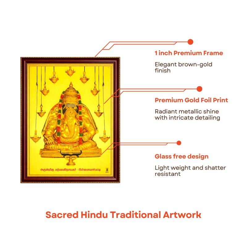 Image of Paramporul Gallery Ganesha Vinayagar Pillayar Gold Foil Photo Frame for Pooja Room, Hindu God Wall Decor, Ready to Hang, 10x14 Inch