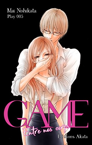 Amazon Com Game Entre Nos Corps Chapitre 5 French Edition Ebook Nishikata Mai Kindle Store
