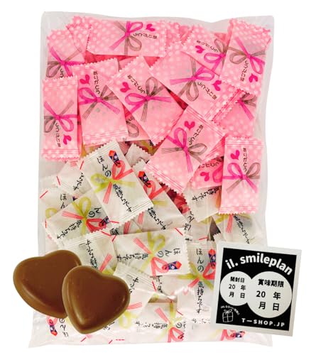 ACYvjO 肪Ƃ ق̋C`R 2y100ziI.smileplan ǗXebJ[t^  lߍ킹 ӂ̋C 肪ƂMtg 肪Ƃ `R َq ΂T `R[g Ɩp e