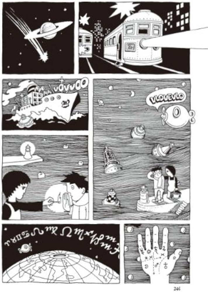 佐々木マキ 作品集 Amazon.com: うみべのまち 佐々木マキのマンガ1967-81: 9784778321437