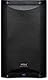 PreSonus AIR12, 12, 1200W, 2-Wege, aktiver PA-Lautsprecher