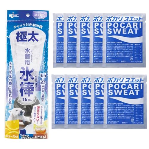 yZbgzː |JXGbg  pE_[ 1Lp (74g x 10) X|[chN { pACX_ X `bNt 16 1