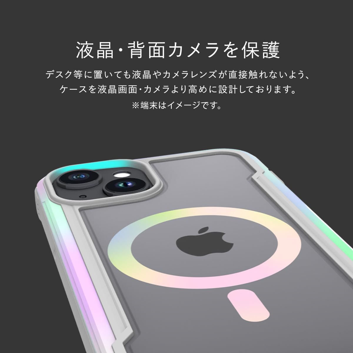 Amazon.co.jp: 【RAPTIC】 iPhone15 対応 ケース MagSafe 対応 耐衝撃