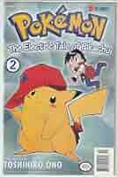 電撃!ピカチュウ 全巻 THE ELECTRIC TALE OF PIKACHU Amazon | Pokemon Graphic Novel, Volume 1: The Electric Tale