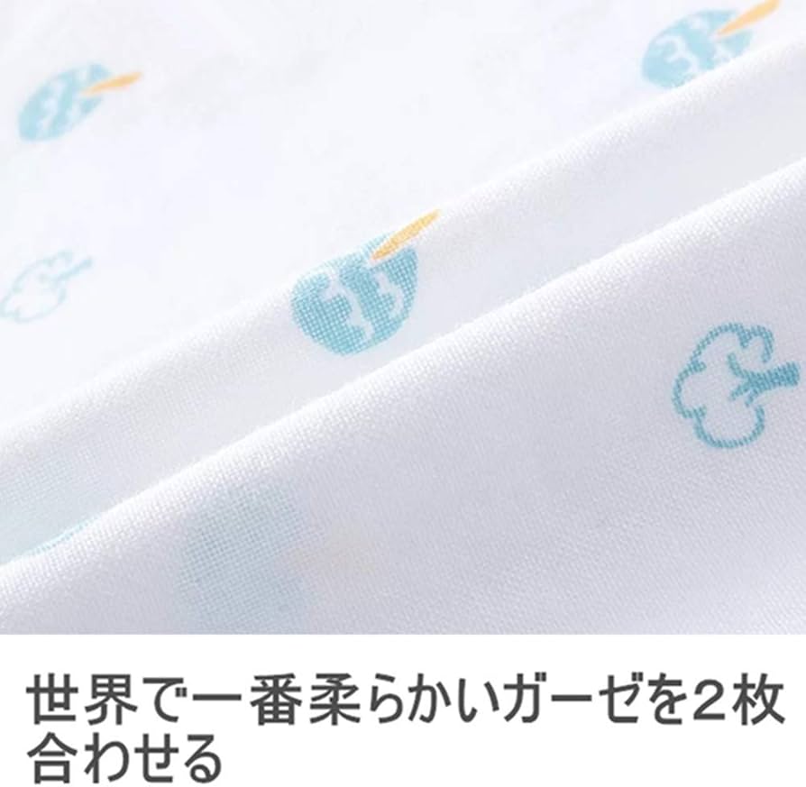 Amazon.co.jp: ガーゼハンカチ ガーゼタオル ベビービブ－ 2層 綿100