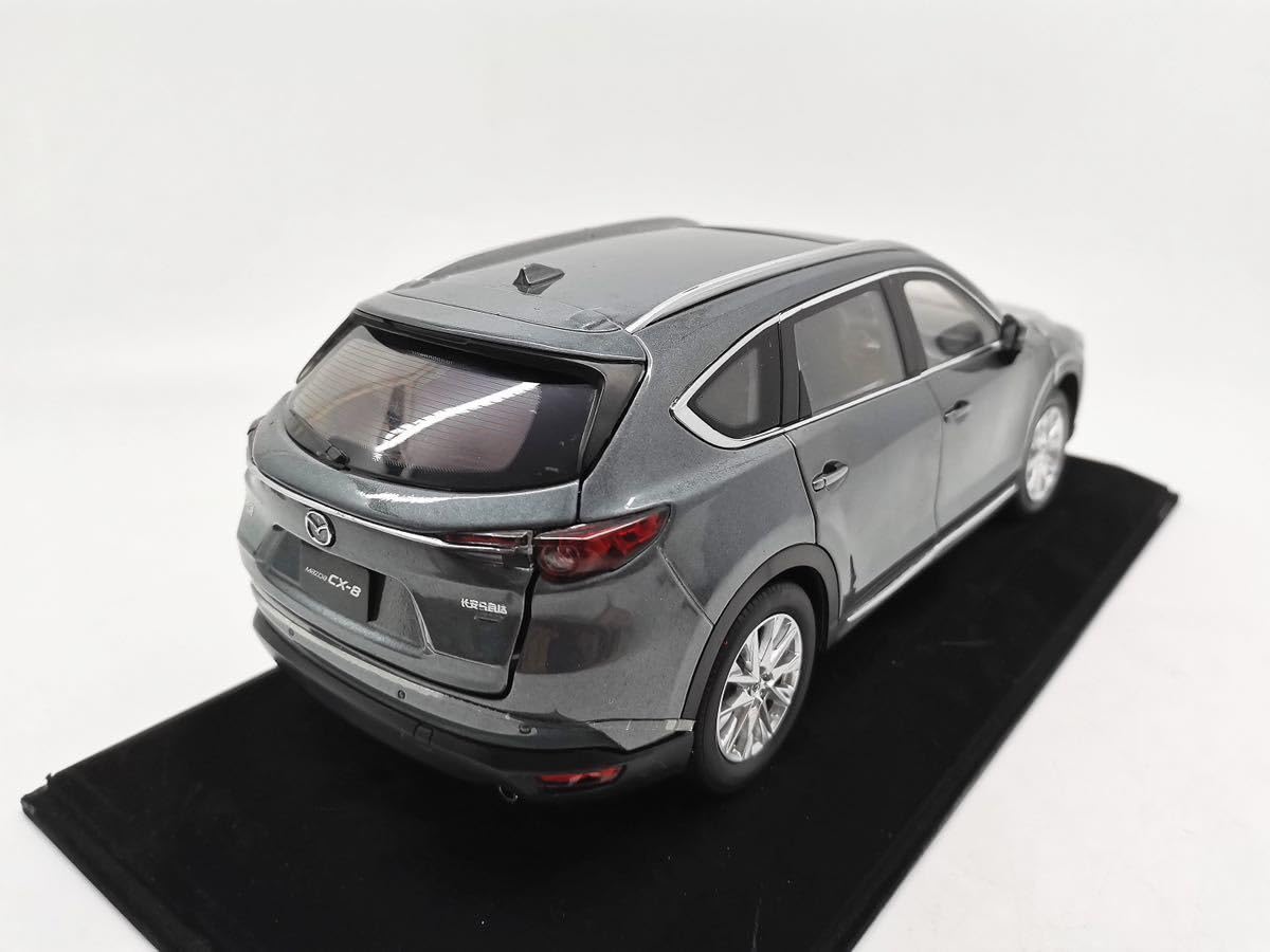 Amazon | ミニカー 1/18 マツダ Mazda CX-8 | ミニカー・ダイ