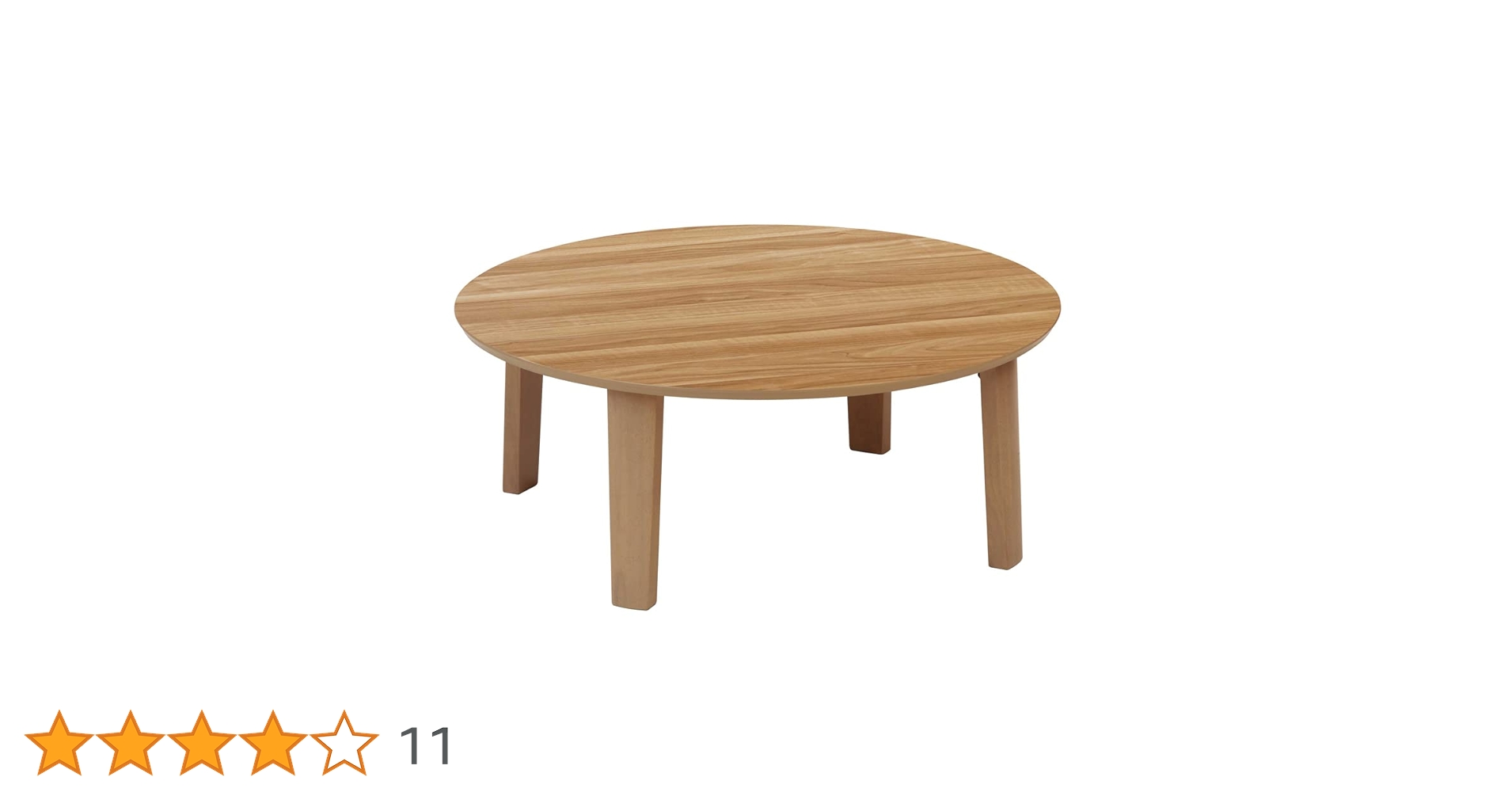 Amazon｜KEN JAPAN 座卓 円形 85 ちゃぶ台 折り畳み 円卓 丸型 完成品