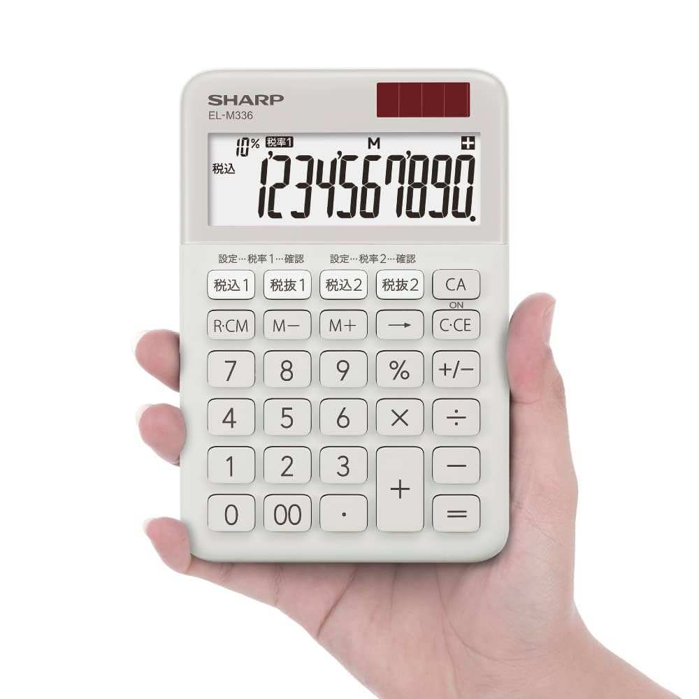 Amazon | シャープ カラーデザイン電卓10桁抗ウイルス＆抗菌加工