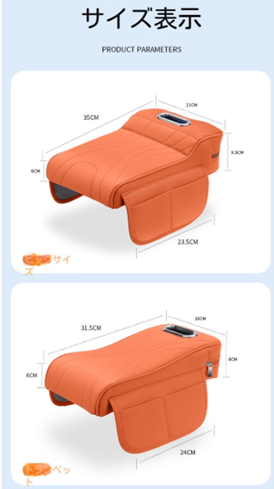 Amazon.co.jp: 2025年新アームレスト 車用 アームレスト 適用 レクサス