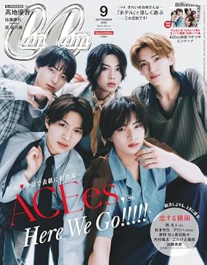 別冊マーガレット (10月号) |本 | 通販 | Amazon