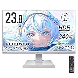 IODATA ゲーミングモニター 23.8インチ GigaCrysta 240Hz ADSパネル 1ms ヒーラーホワイト 無輝点保証対応(HDMI×2/DisplayPort/VESA対応/土日サポート/日本メーカー) EX-GD242UDW