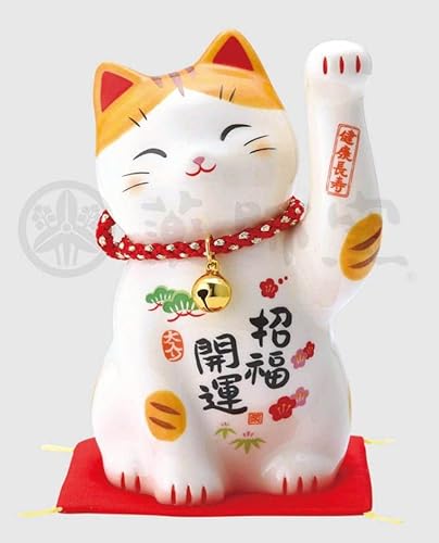 薬師窯 彩絵招福開運招き猫 運気アップ 風水 置物 インテリア 猫 ねこ ネコ