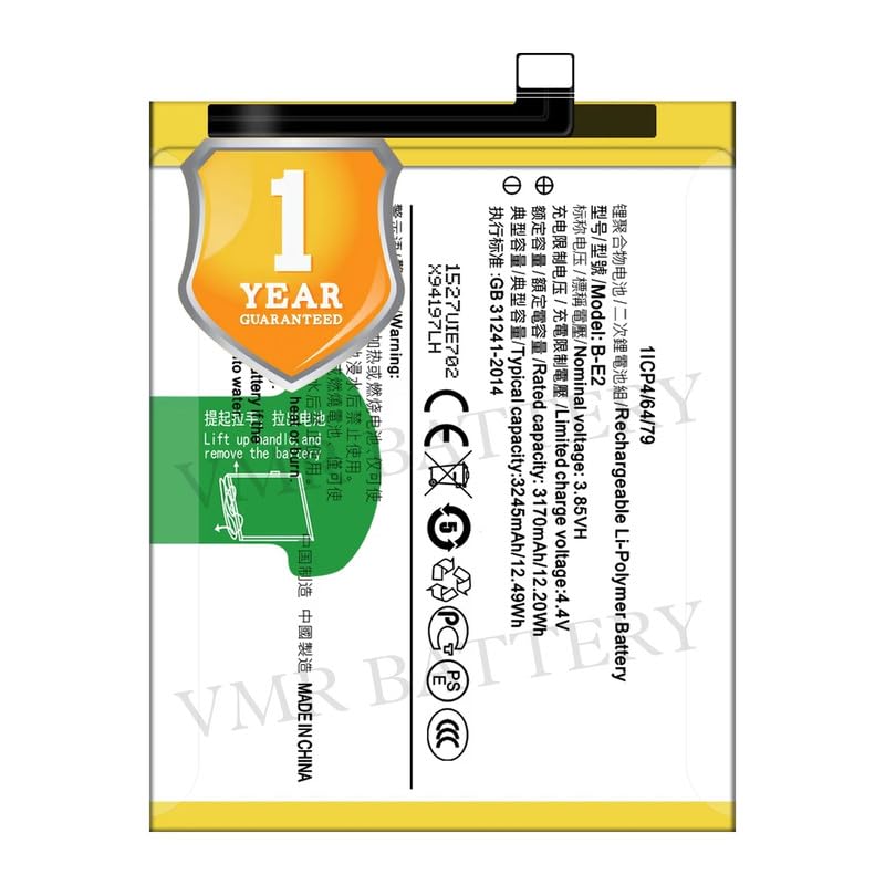 Image of Original B-E2 Battery Compatible for Vivo X21i (X21i A) - (3245mAh) - 1 Year Warranty K7