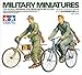 Tamiya Models German Soldier with Bicycles